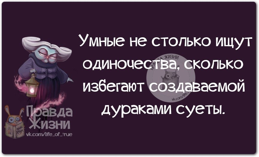   - 29  2014  18:47