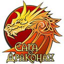 ���� Gameshock, ������, 45 ��� - ��������� 20 �������� 2014 � ������ ���� ����������