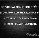  ..,  -  14  2014   -  --)))