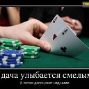���� ����, �������� - ��������� 25 �������� 2014 � ������ ���� ����������