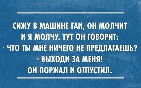 ��������� - 2 ������� 2014 � 12:05