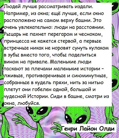 tumblr - 22  2014  14:38