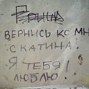 ���� �����, ������ - ��������� 1 ������ 2014 � ������ ������ ��������