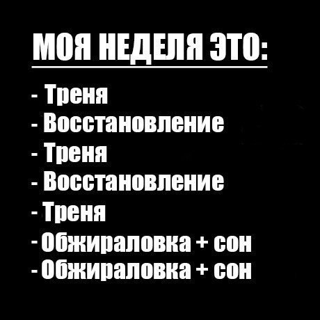 SportFeed - 29  2014  18:58