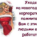 ���� �������, ���������, 67 ��� - ��������� 27 ������ 2014 � ������ ������ ��������