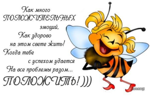  - 7  2014  17:05