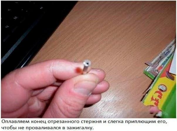       - 5