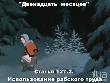  - 9  2014  21:16