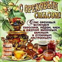 ���� ��������, �����-���������, 66 ��� - ��������� 29 ������� 2014 � ������ ������ ��������