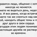 ���� ������, ������ - ��������� 5 ������� 2014 � ������ ������ ��������