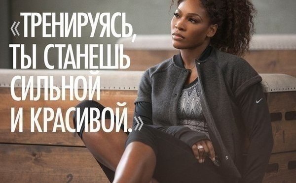 SportFeed - 4  2014  21:06