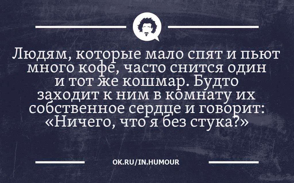 ...[a]_voe_so Le... - 10  2014  14:35