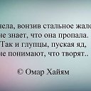  Galina, - -  10  2014    