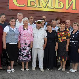 ��������, ���������� �����, 73 ����