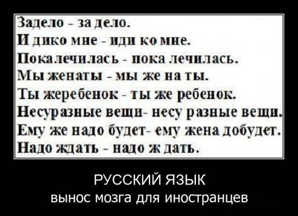  | ,  - 5  2014  14:35