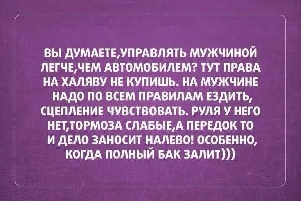 MOTOR -  ! - 25  2014  20:47