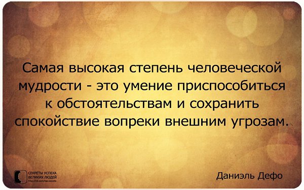    - 27  2014  11:01