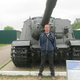 �������, �������, 46 ���