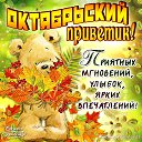 ���� �������, ����, 78 ��� - ��������� 6 ������� 2014 � ������ ������ ��������