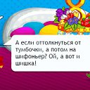 ���� ����, ���������, 38 ��� - ��������� 6 �������� 2014 � ������ ������ ��������