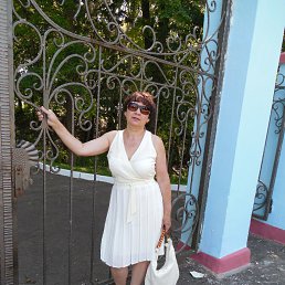 �������, ������