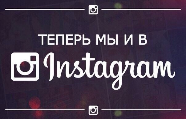   !   !      Instagram : ...