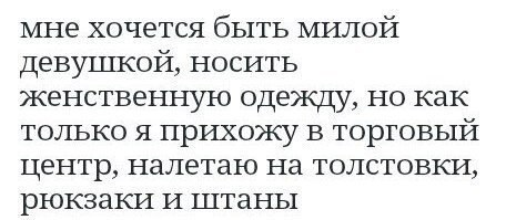  - 8  2014  16:47