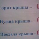  Phantom, , 53  -  12  2014    