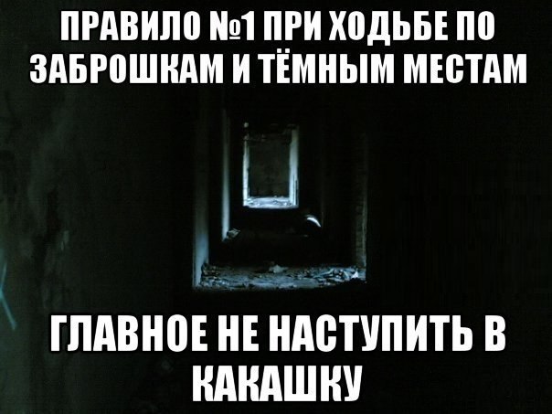  (18+) - 4  2014  23:49