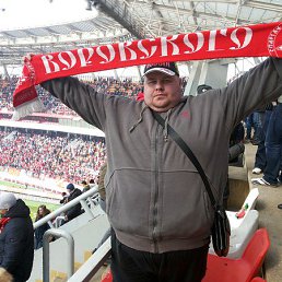 ������, �������, 43 ����