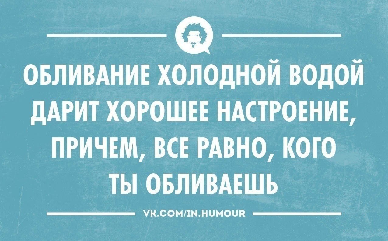   - 7  2014  19:58