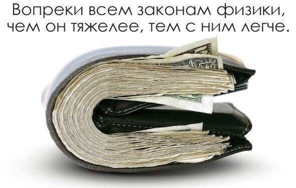 BEST | , ,  - 17  2014  16:56