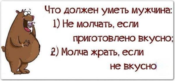  - 27  2014  15:21