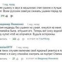 ���� �����, ������, 44 ���� - ��������� 5 ������� 2014 � ������ ������ ��������