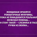  Valeri, , 42  -  6  2014    