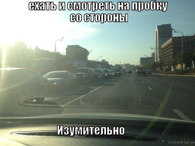    - 8  2014  23:31