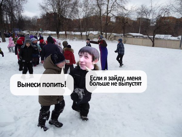 Art & Fun - 1  2014  11:37
