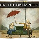 ���� Vladimir, ������� - ��������� 18 ������� 2014 � ������ ������ ��������