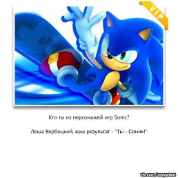 ˸��, �����