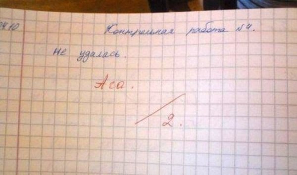  .... - 2