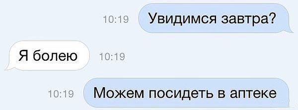     !!! )))