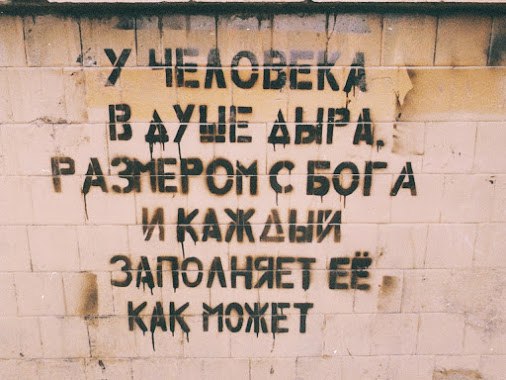    - 29  2014  18:27