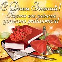 ���� �������, �����, 84 ���� - ��������� 31 ������� 2014 � ������ ���� ����������