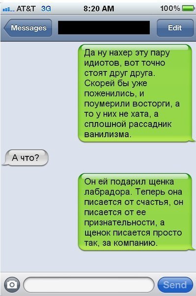    :-) - 2  2014  14:42