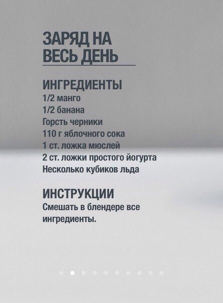    - 6