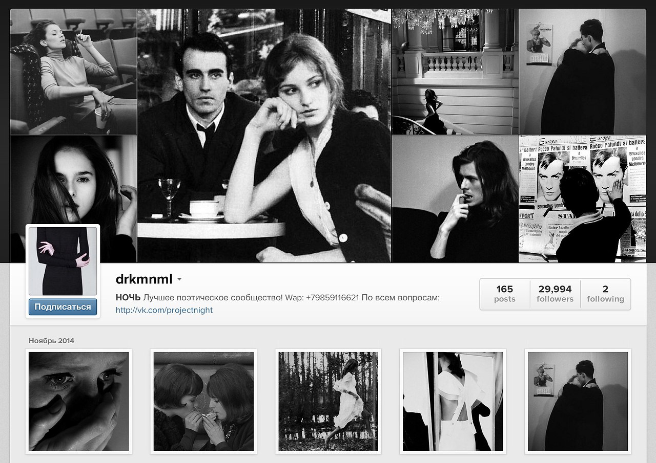     Instagram: https://fotostrana.ru/away?to=/sl/Is6      !