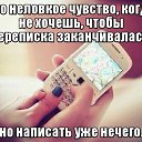 ���� �������, ������, 31 ��� - ��������� 1 �������� 2014 � ������ ������ ��������