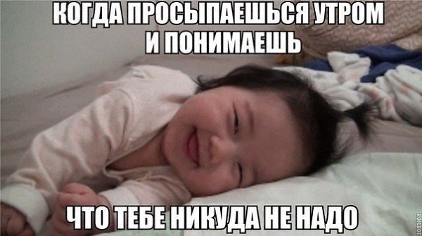 ,    - 2  2014  11:32