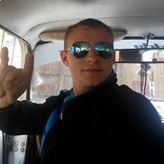 ������, 45 ���, �����������-��-�����