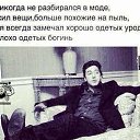 ���� ������, ����� - ��������� 30 ������� 2014 � ������ ������ ��������